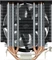 Endorfy SilentiumPC Spartan 5 Max ARGB Vorschaubild