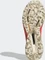 adidas Terrex Agravic Ultra wonder white/gold metallic/crystal white (Herren) Vorschaubild