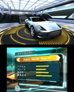 Asphalt 3D (3DS)