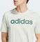 adidas Essentials Single Jersey Linear Embroidered Logo T-Shirt kurzarm linen green (Herren) Vorschaubild