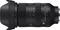 Sigma Art 28-105mm 2.8 DG DN für Sony E Vorschaubild