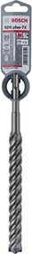 Bosch Professional SDS-plus-7X Hammerbohrer, 20x200x250mm, 1 Stück