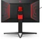 AOC Agon AG274QG, 27" Vorschaubild