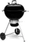 Weber Master-Touch GBS Premium E-5755 Vorschaubild