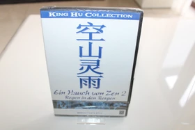 Ein Hauch von Zen 2 - Regen in den Bergen (DVD)