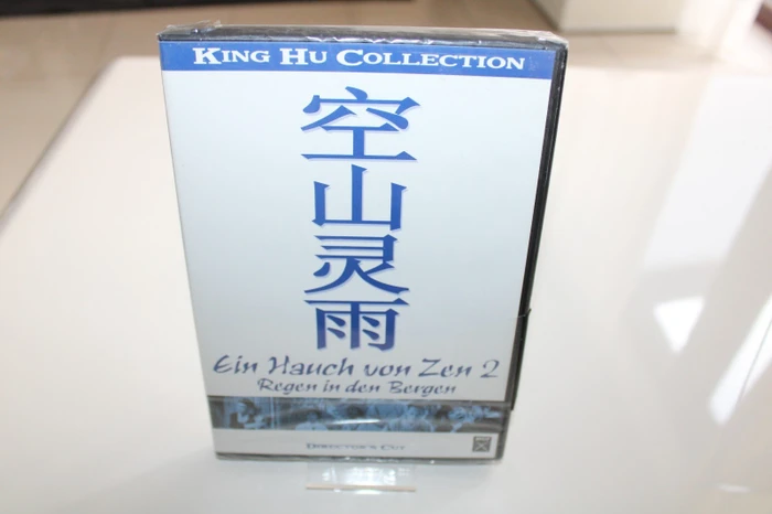 Ein Hauch von Zen 2 - Regen in den Bergen (DVD)