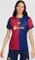 Nike FC Barcelona Trikot 2024/2025 Vorschaubild
