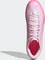 adidas F50 Sparkfusion League FG/AG solar turbo/cloud white/distilled pink Vorschaubild