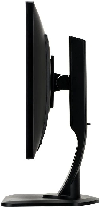 iiyama ProLite B2483HS-B1, 24"