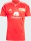 adidas 1. FC Union Berlin 2023/2024 Heimtrikot kurzarm (Herren) Vorschaubild