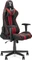 Ranqer Felix Gamingstuhl, schwarz/rot Vorschaubild