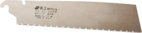 Magma Kataba 270M Handsägeblatt, 270mm, 1 Stück