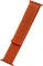 Peter Jäckel Watch Band Nylon für Apple Watch (42mm/44mm) Vorschaubild