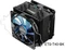 Enermax ETS-T40-BK Vorschaubild