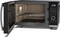 Sharp YC-QG254AE-B Mikrowelle mit Grill Vorschaubild