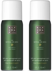 Rituals The Ritual Of Jing 24h Anti-Perspirant Deodorant Spray, 150ml