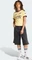 adidas FC Arsenal 2026/2027 Ausweichtrikot almost yellow (Damen) Vorschaubild