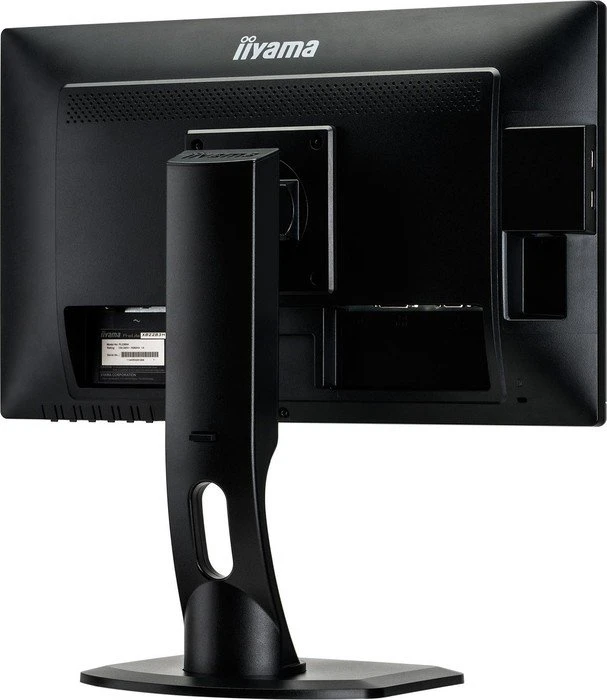 iiyama ProLite XB2283HSU-B1DP, 21.5"