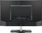 LG Flatron M2482D-PZ, 24" Vorschaubild