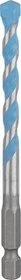 Bosch Professional EXPERT HEX-9 MultiConstruction Mehrzweckbohrer, 7x60x100mm, 10 Stück