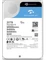 Seagate SkyHawk AI +Rescue 20TB, 24/7, 512e / 3.5" / SATA 6Gb/s Vorschaubild