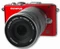 Olympus PEN E-PL3 rot mit Objektiv M.Zuiko digital ED 14-150mm 4.0-5.6 Vorschaubild