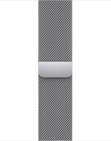 Apple Milanaise-Armband für Apple Watch 41mm silber