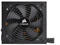 Corsair CX-M Series Modular 2015 CX750M 750W, ATX 2.3 Vorschaubild