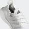 adidas Ultraboost 21 Primeblue non dyed/cloud white/cream white (Herren) Vorschaubild