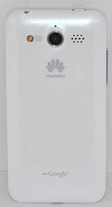 Huawei U8860 Honor weiß