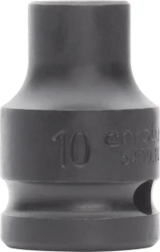 Gedore K 20 7 Außensechskant Steckschlüssel 1/4", 7x23mm