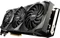 MSI GeForce RTX 3090 Ventus 3X 24G OC, 24GB GDDR6X, HDMI, 3x DP Vorschaubild