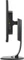 Philips B-line 258B6QJEB, 25" Vorschaubild