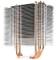 Cooler Master Hyper 412 Slim Vorschaubild