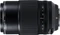 Fujifilm Fujinon XF 80mm 2.8 R LM OIS WR Macro Vorschaubild