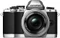 Olympus OM-D E-M10 silber mit Objektiv M.Zuiko digital ED 14-42mm 3.5-5.6 EZ Vorschaubild