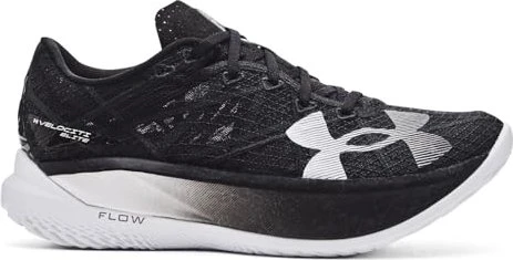 Under Armour Velociti Elite 2 black/anthracite