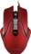 LC-Power m715R, rot, USB Vorschaubild