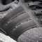 adidas Ultraboost grey four/grey three (Damen) Vorschaubild