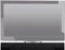 Hama Soundbar-Wandhalterung schwarz, Stück Vorschaubild