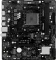 ASRock B550M-P (AMD AM4) Vorschaubild