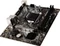 MSI H310M Pro-VD (Intel 1151 v2) Vorschaubild