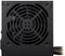 Corsair VS Series VS350 (Rev. 2.0) 350W, ATX 2.31 Vorschaubild