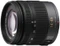 Panasonic Lumix G Vario 14-45mm 3.5-5.6 ASPH OIS Vorschaubild