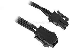 Cubitek Black Cobra Series 4-Pin ATX12V Verlängerung 30cm, schwarz