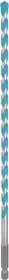 Bosch Professional EXPERT HEX-9 MultiConstruction Mehrzweckbohrer, 7x200x250mm, 1 Stück