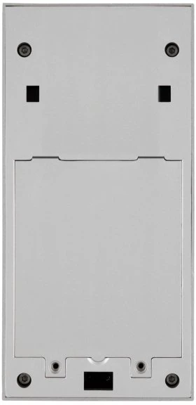 REV Ritter Link2Home WiFi Audio Türsprechanlage AD1 silber, Türsprechanlage