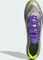 adidas F50 Elite SG purple rush/cloud white/lucid lemon Vorschaubild