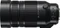 Panasonic Leica DG Vario Elmar 100-400mm 4.0-6.3 ASPH Power OIS Vorschaubild