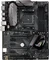 ASUS ROG Strix B350-F Gaming (AMD AM4) Vorschaubild
